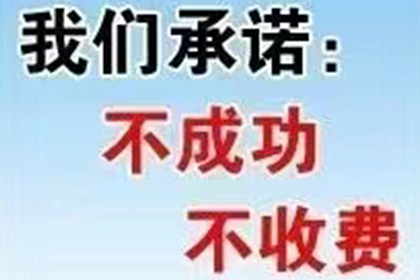 法院判决助力陈先生拿回30万工伤赔偿